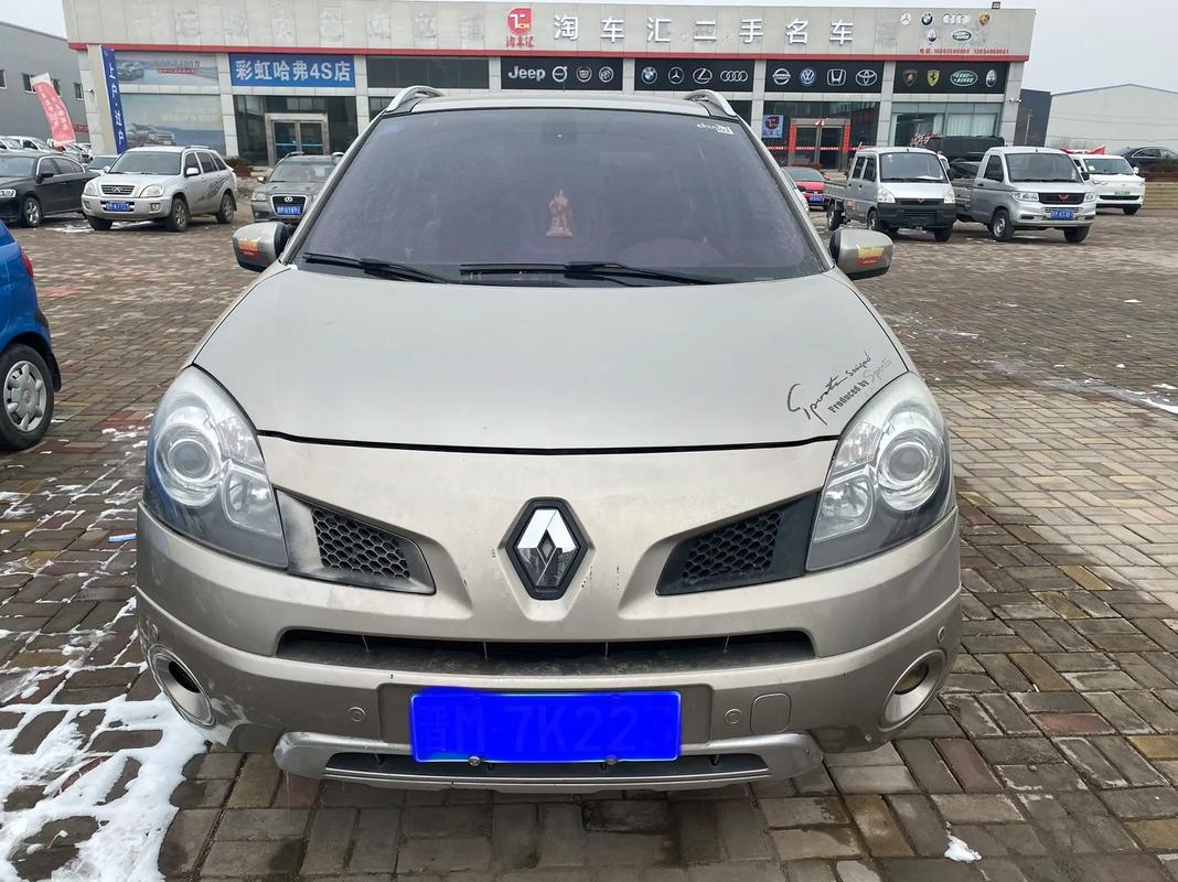 成都9日产汽车与雷诺的合作，哈弗的低能耗柴油动力技术